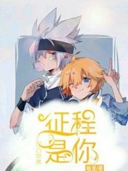 十大黄色软装