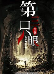麻豆传媒社区官网