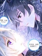 英语课代表的水弄出来了